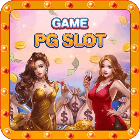 cupid789 freeplay