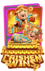 cai-shen-wins