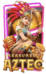 พีจีสล็อต treasures-aztec